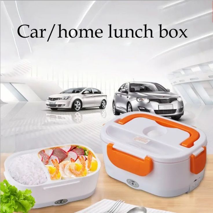 Electric Lunch Box