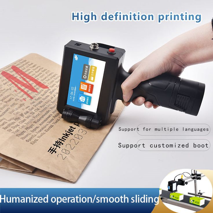 Portable Handheld Printer