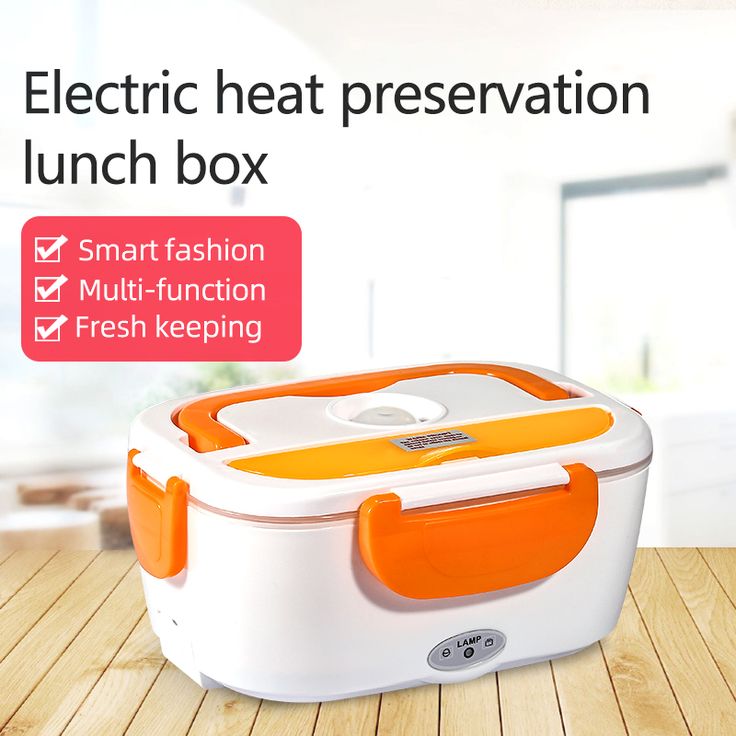 Electric Lunch Box