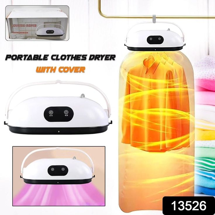 Portable Cloth Dryer