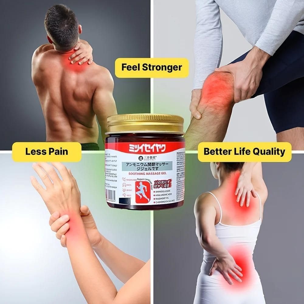 Japanese Pain Relief Massage Gel Pack of 2 Pcs