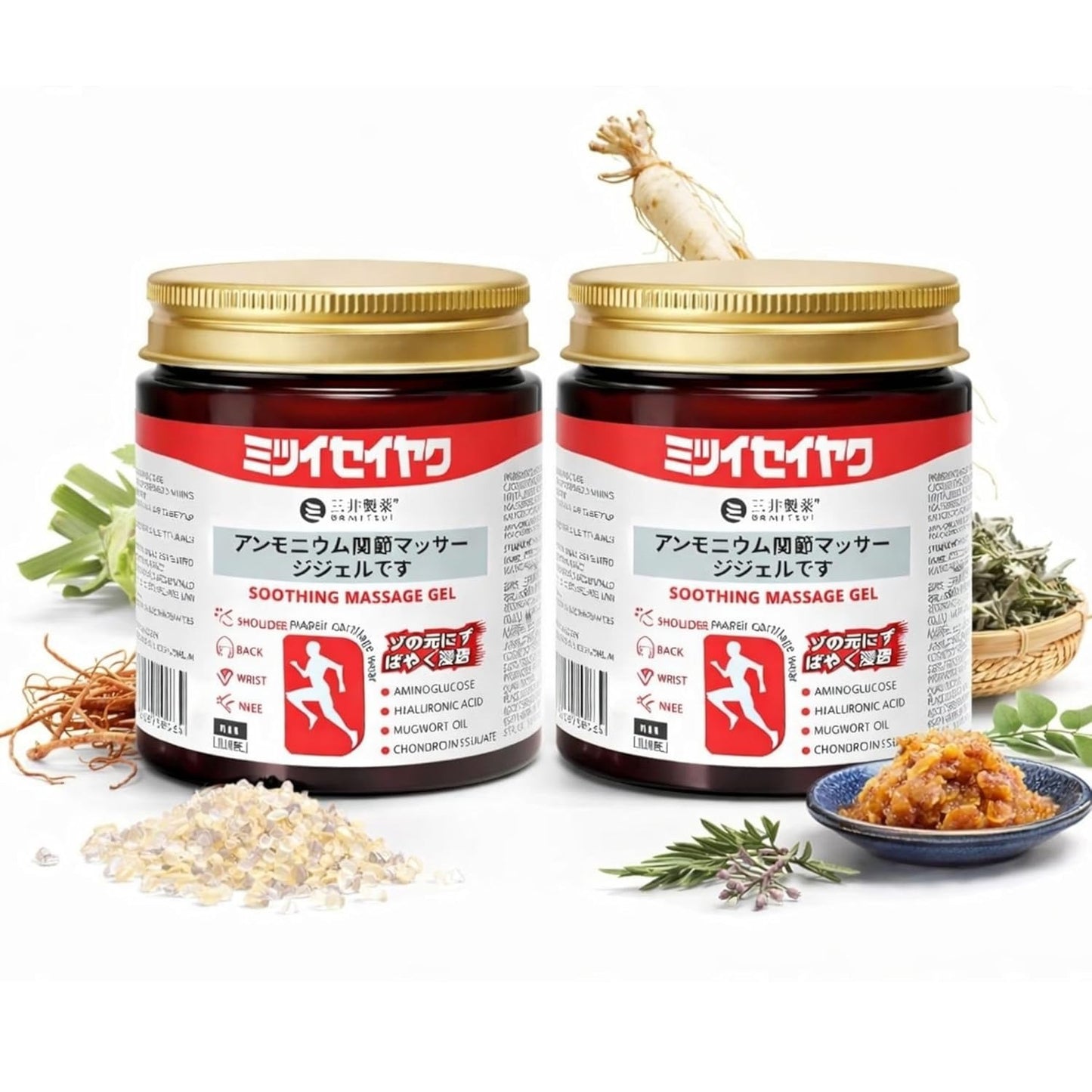 Japanese Pain Relief Massage Gel Pack of 2 Pcs