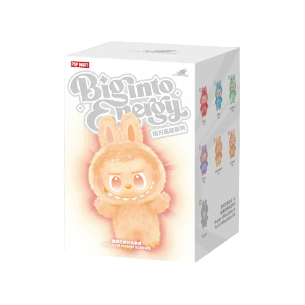 Product packaging for 'Big into Energy' with a cartoon character on a white background